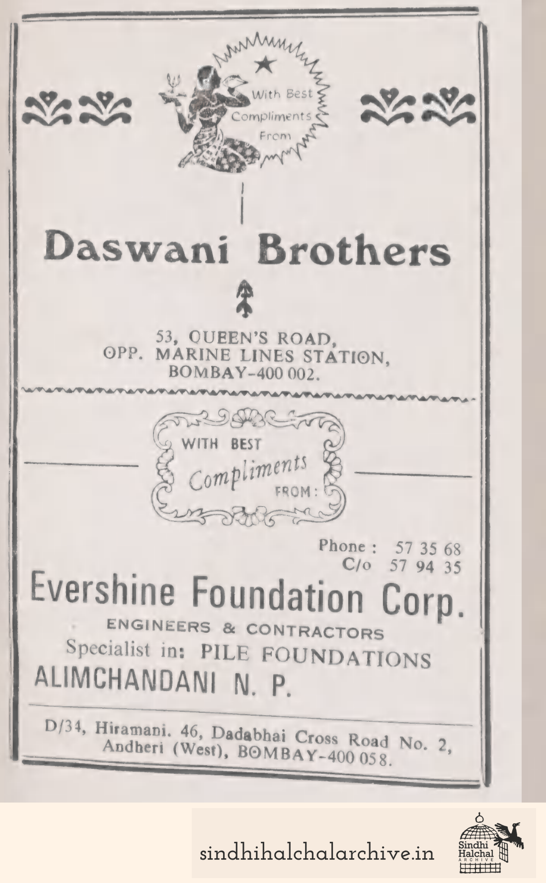 Image of AD Daswani Brothers